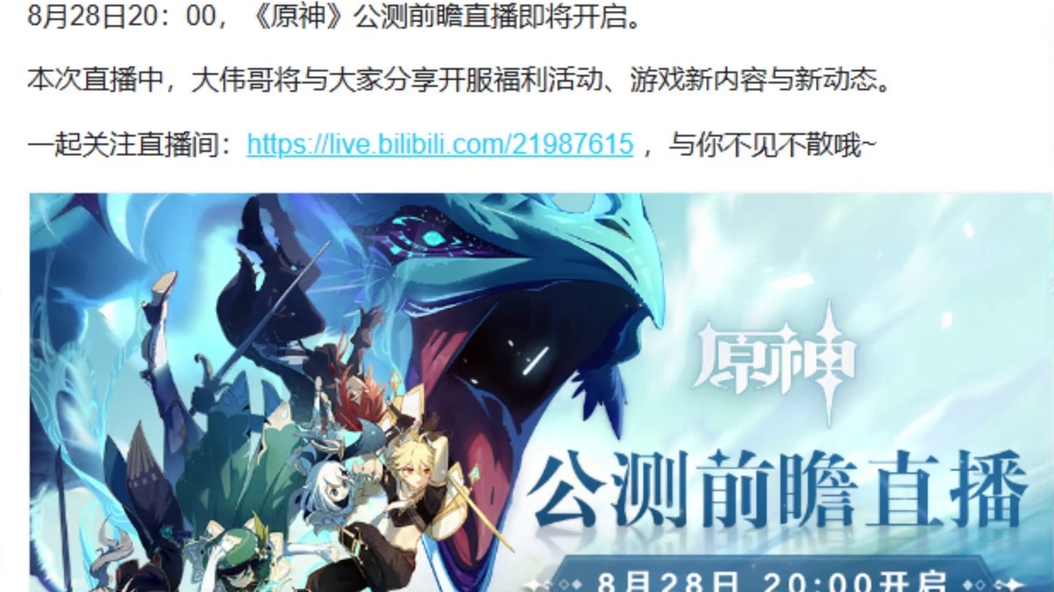 绝区零你再这样，真的会生气嘟
#绝区零 #游戏内容风向标 #绝区零7月4日公测