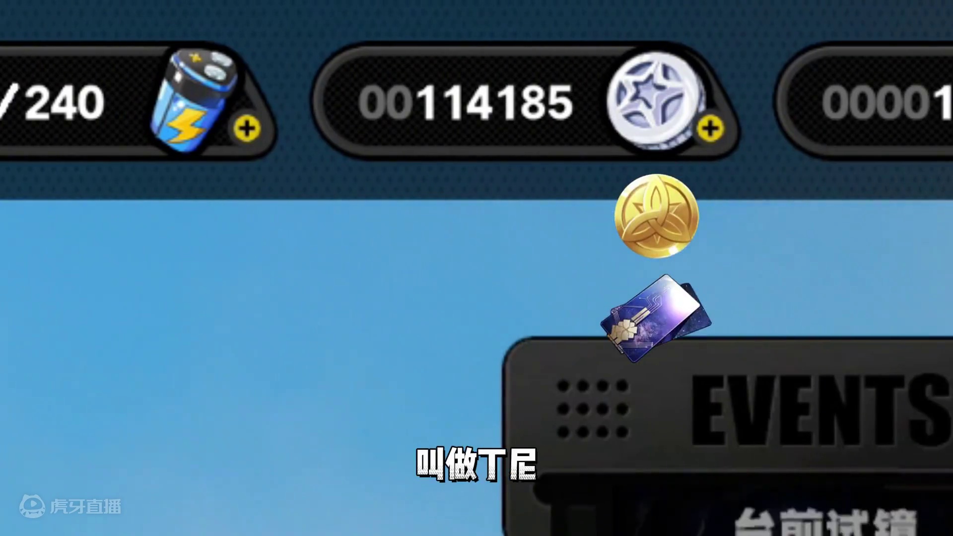 以原神和星铁玩家的视角，带你们快速了解绝区零！！#绝区零 #绝区零公测 #绝区零版本前瞻 #绝区零启