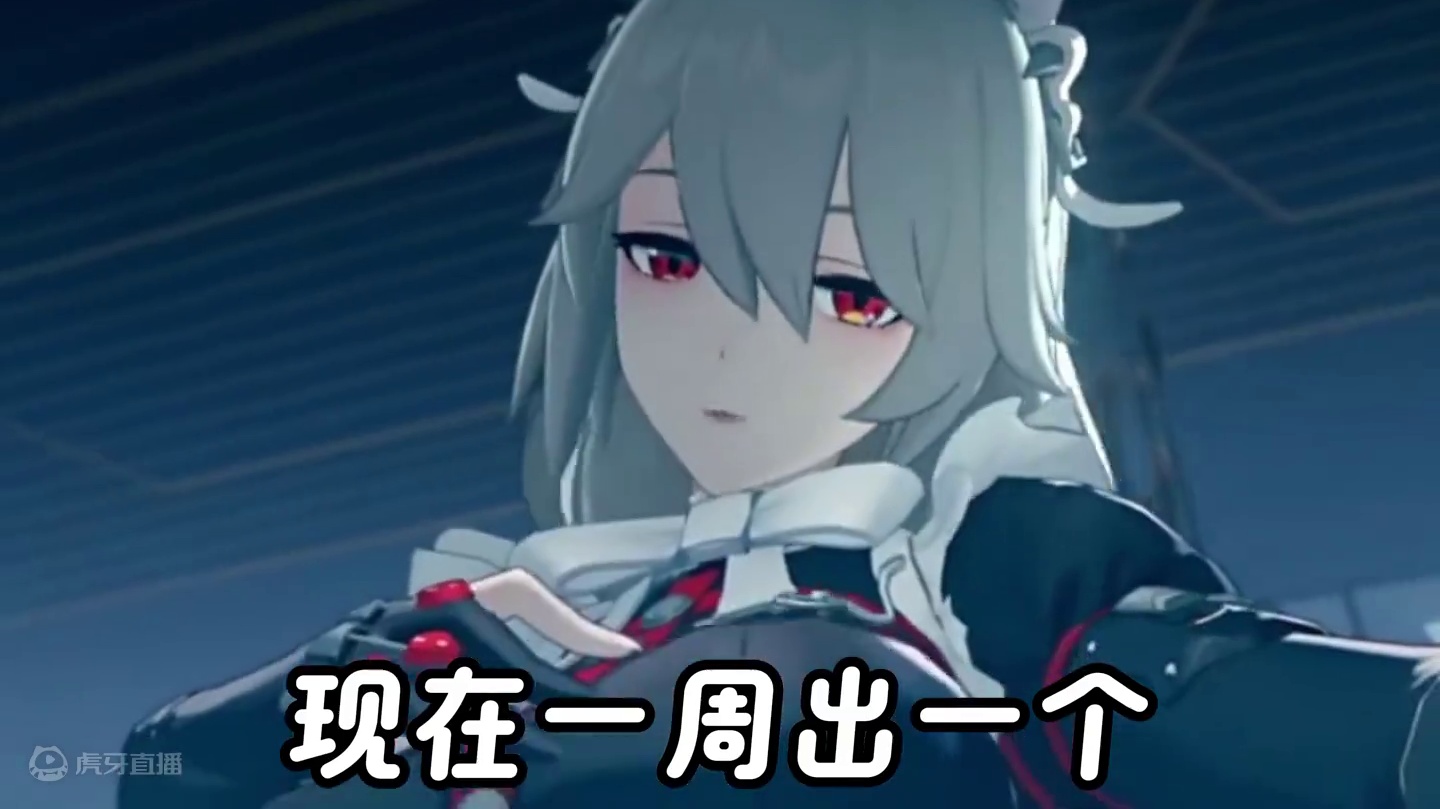 前瞻直播都来了，那么公测还会远吗#绝区零 #绝区零喧响测试 #猛犸特勤组 #绝区零前瞻直播 #绝区零