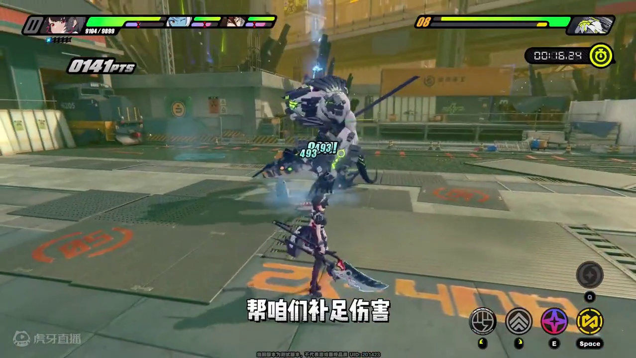 我们打架的时候，原来邦布也忙得很呐！！#绝区零 #绝区零喧响测试 #绝区零启动 #绝区零三测 #米哈