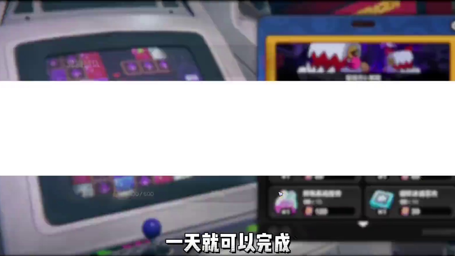 绝区零日报-限时活动「内有恶犬」来了！！#绝区零 #绝区零喧响测试 #米哈游 #绝区零启动