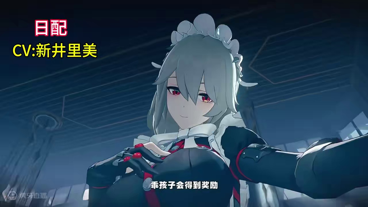 丽娜四国配音~ #猛犸特勤组#绝区零 #丽娜 #绝区零启动