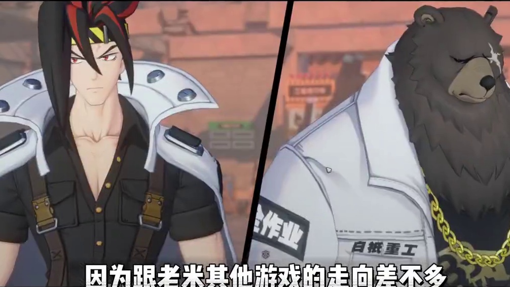 入坑必看 什么是绝区零！！#绝区零7月4日公测 #绝区零 #绝区零喧响测试 #绝区零公测 #绝区零公