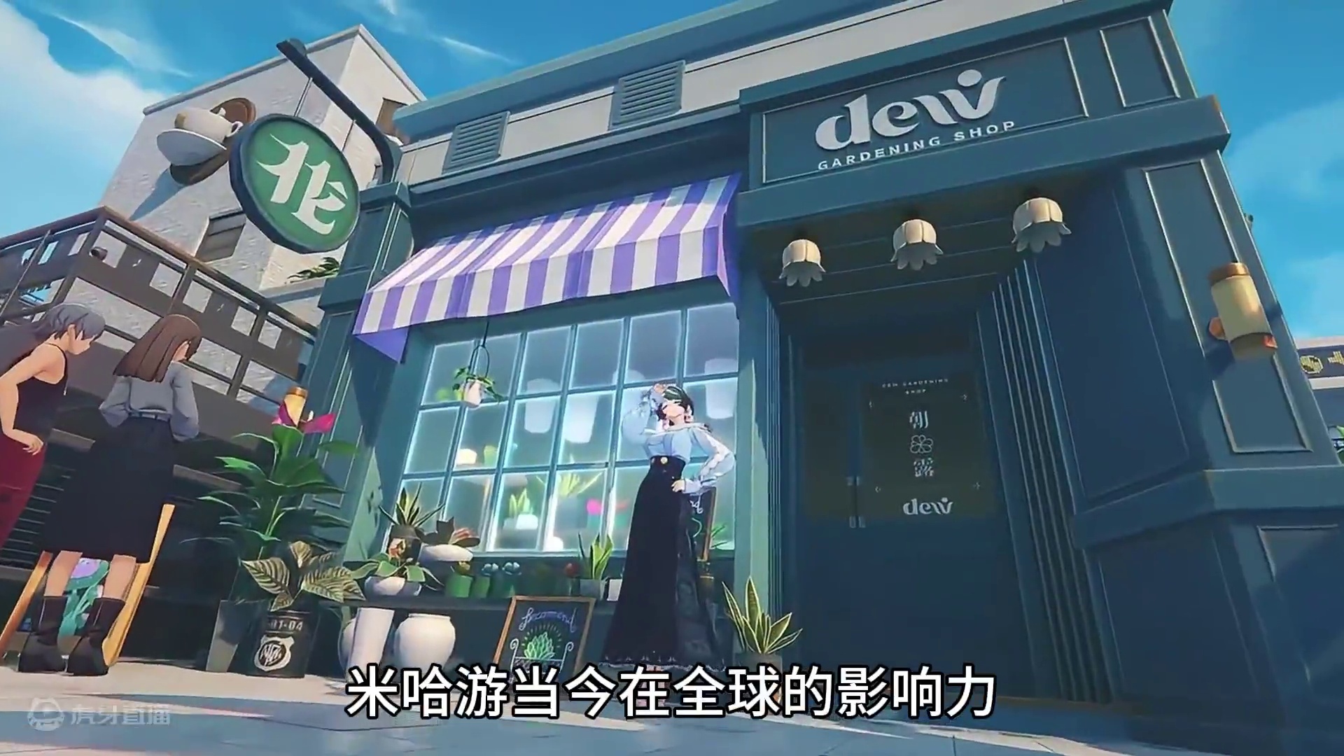 见证历史！绝区零首日预下载全球百国登顶第一，游戏未出，霸权先行！这就是米哈游当今的全球号召力！#绝区