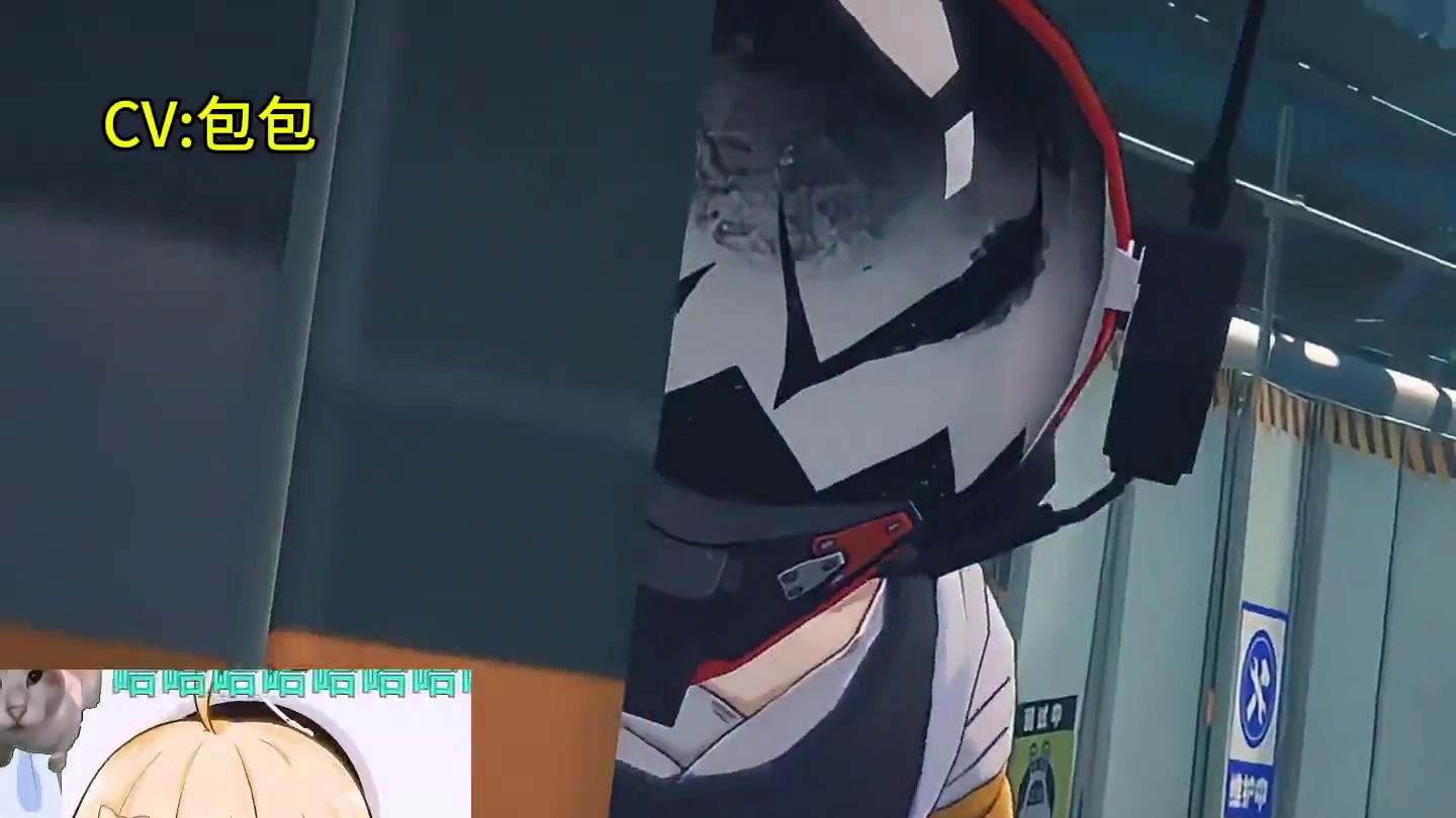 那些让你意想不到的配音老师名场面#猛犸特勤组 #绝区零 #绝区零启动 #名场面 #配音老师