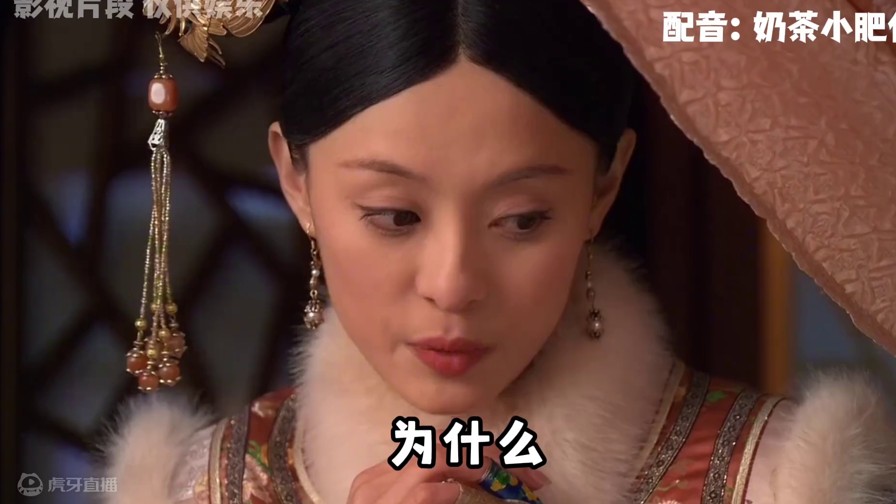 嬛嬛，朕不想把球踢进球门，因为… #信就是冠军#世界第二挑战赛#海信活水洗衣机#海信罗马假日洗衣机#