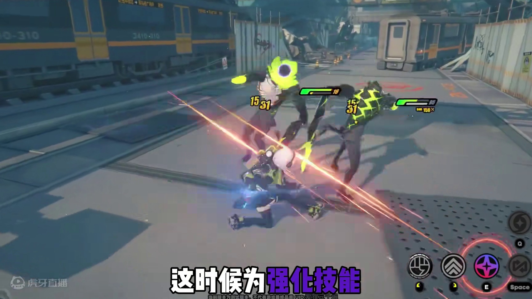 一步了解绝区零的战斗机制#绝区零 #绝区零7月4日公测