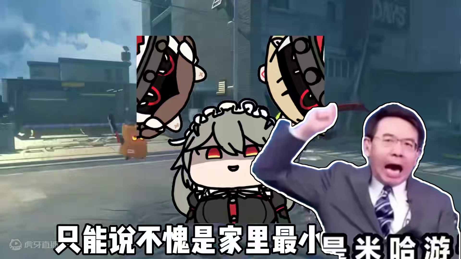 绝区零前瞻使劲终于定档! 6月28日不见不散!#绝区零 #欢迎来到新艾利都 #游戏内容风向标 #绝区