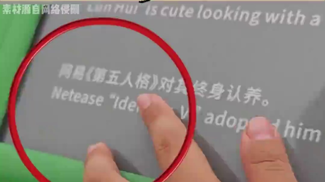 冈易改行去养熊猫吧 #游戏#第五人格#蛋仔