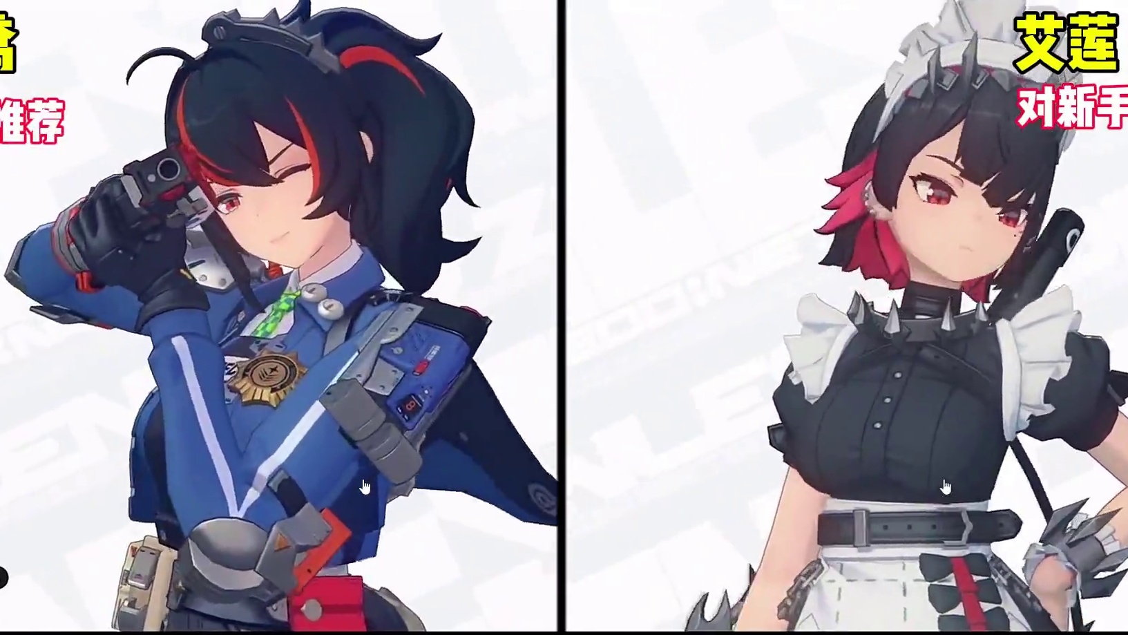 绝区零开服最性价比的抽区建议#绝区零 #绝区零版本前瞻 #游戏内容风向标