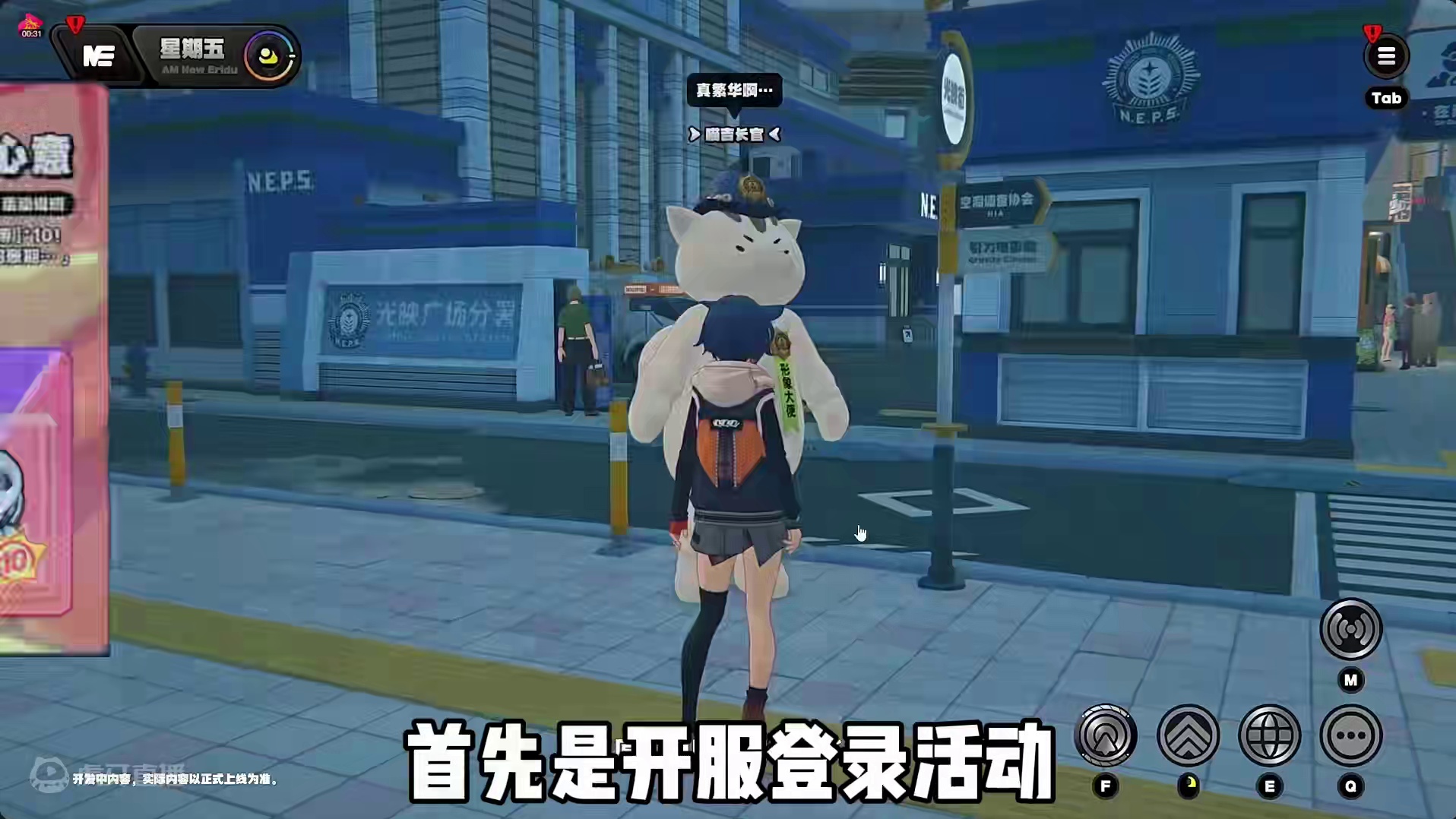 开服送的180抽里 到底有多少是专票？#绝区零 #绝区零版本前瞻 #游戏内容风向标 #