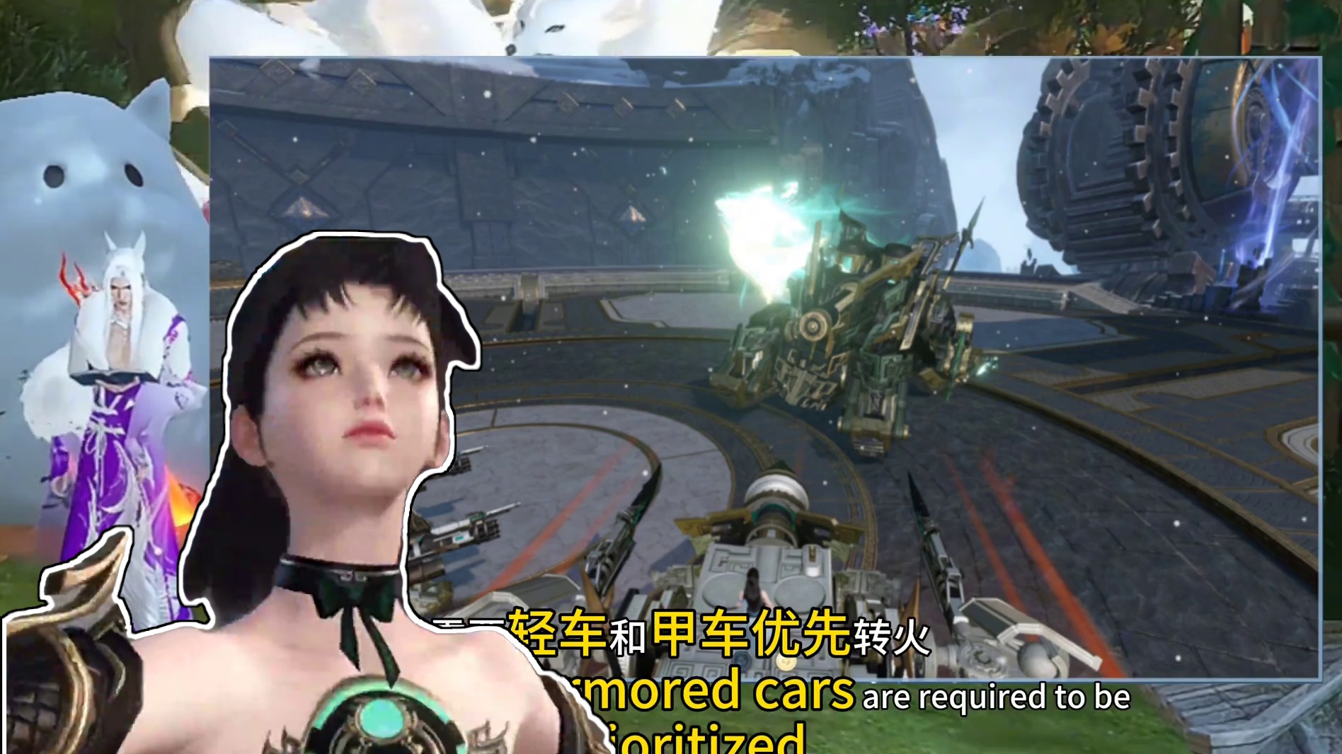 全新团本天机迷城前瞻攻略爆料#逆水寒手游 #逆水寒全民制作人 #逆水寒全民贺周年 #逆水寒大有玄机 