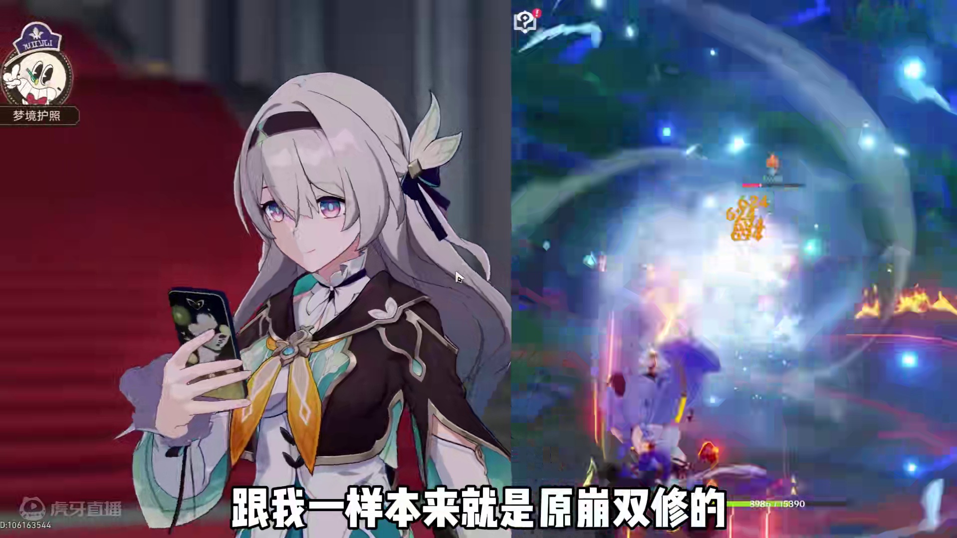 这游戏班味是越来越重了#游戏内容风向标 #绝区零 #欢迎来到新艾利都 #绝区零7月4号公测