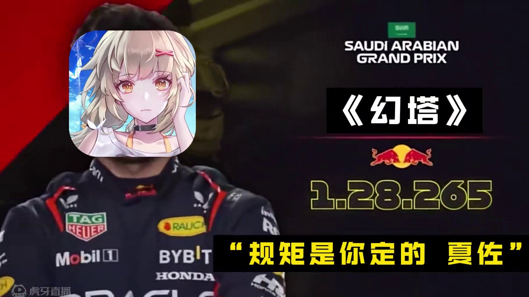 请选择你的《原神》竞品： #绝区零 #绝区零7月4日公测 #游戏内容风向标  #原神 #鸣潮