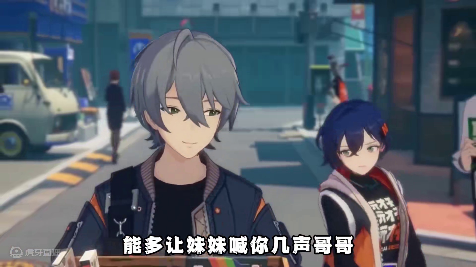 如果绝区零宣布半小时后开服 #游戏内容风向标  #是真实存在的绝区零  #绝区零  #绝区零喧响测试