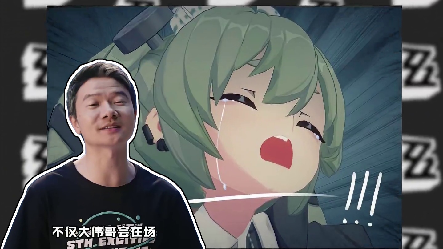 绝区零前瞻定档6月28！大伟哥要来送10连啦！ #绝区零 #米哈游 #绝区零前瞻直播 #游戏内容风向