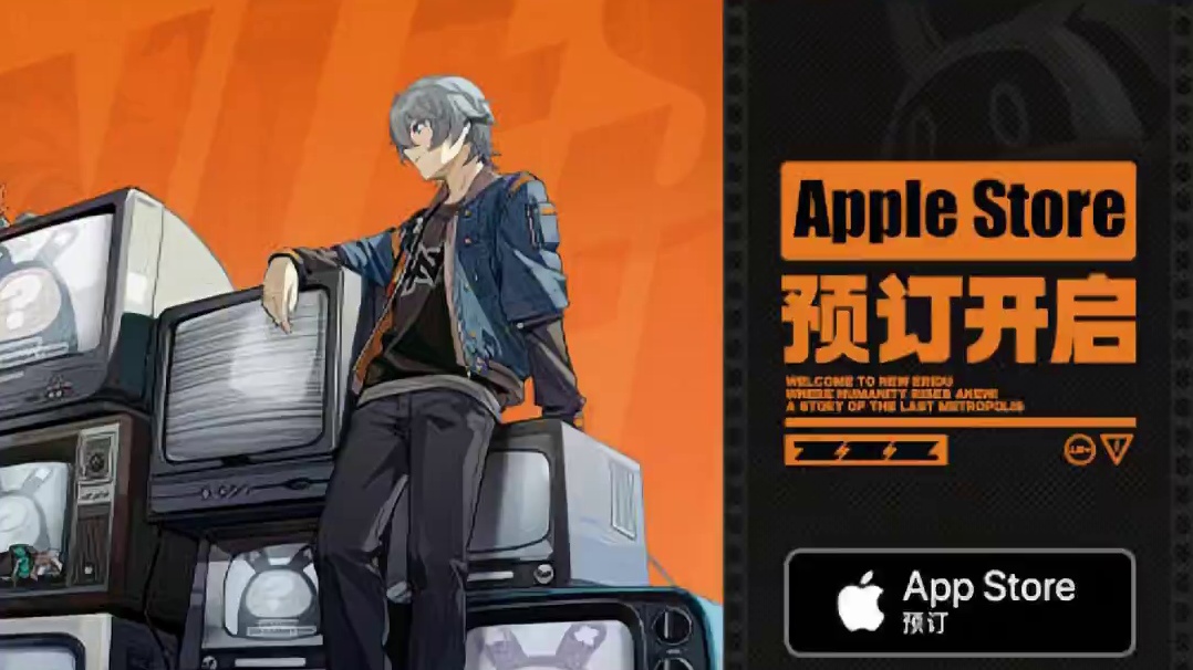 绝区零公测定档   #绝区零  #绝区零攻略  #绝区零三测 