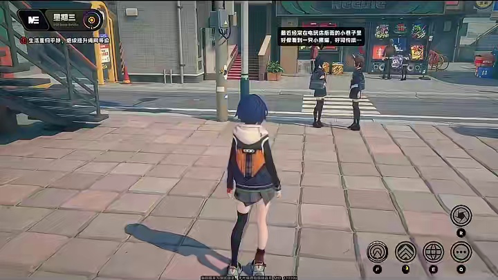 绝区零小百科 六分街篇  其二    #绝区零  #绝区零攻略  #绝区零三测