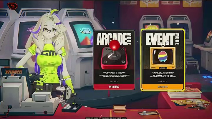 绝区零小百科  六分街  第三期 #绝区零  #绝区零攻略  #绝区零喧响测试 