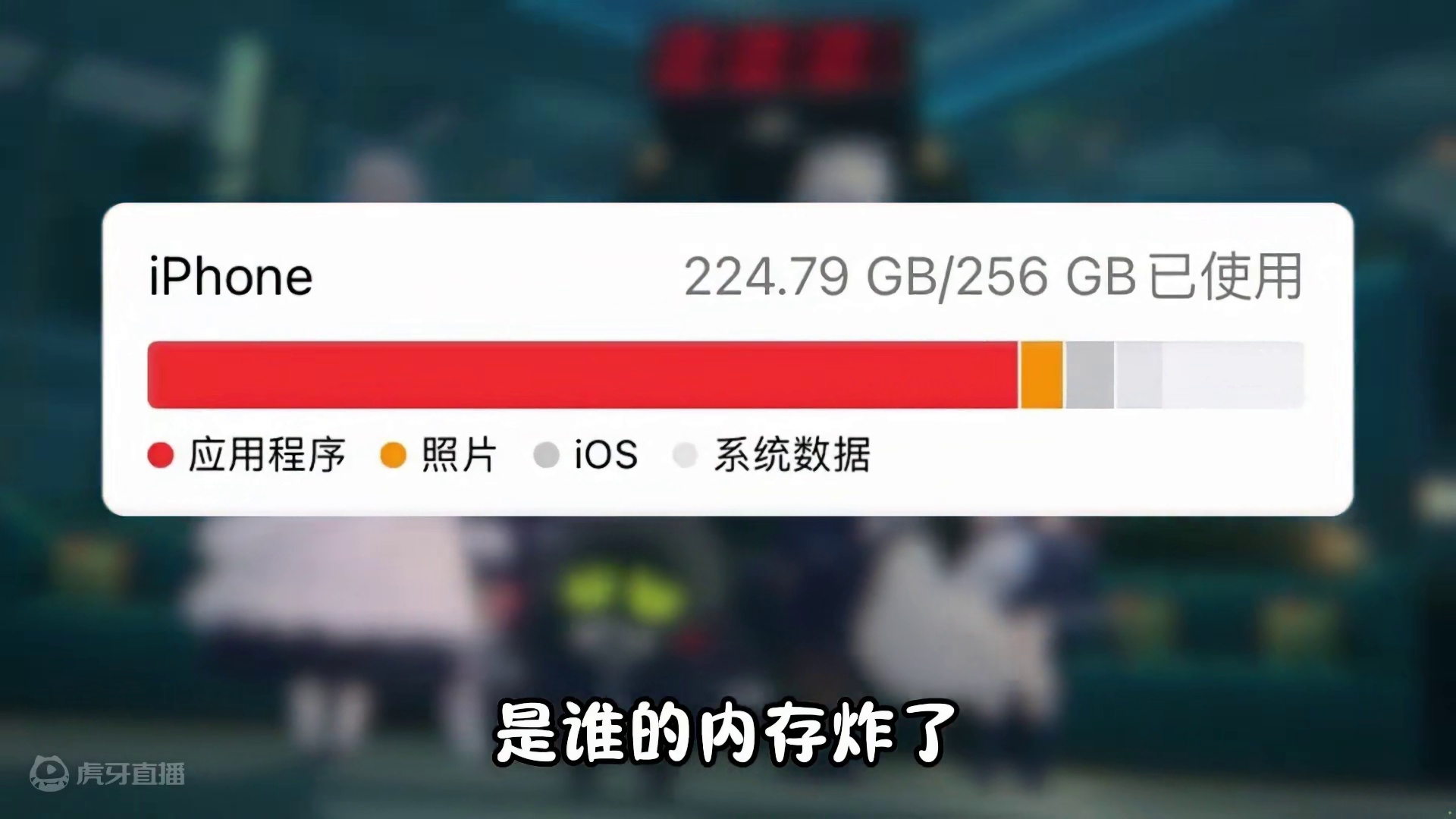 绝区零开放预下载，大伙们冲呀！ #绝区零 #绝区零版本前瞻 #绝区零7月4日公测 #游戏内容风向标 