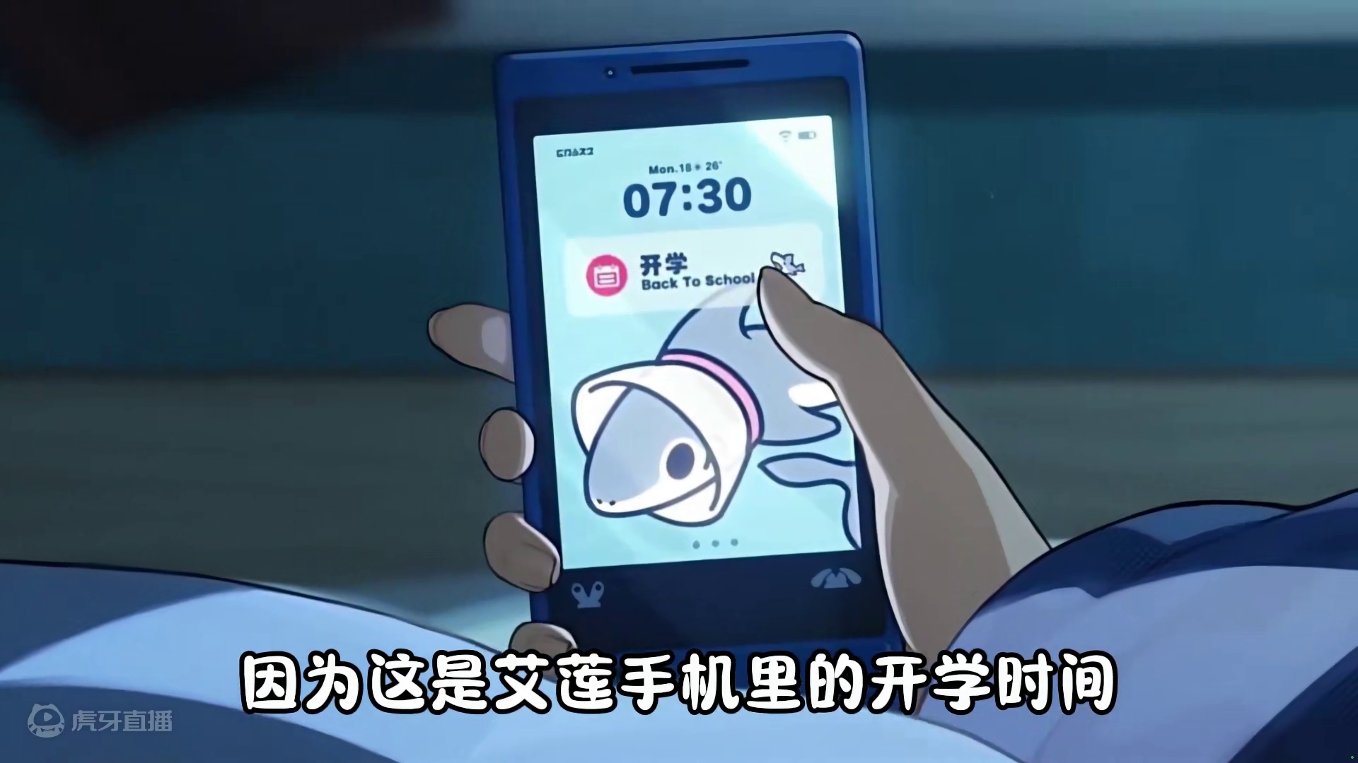 绝区零公测倒计时~冲刺开服啦！ #绝区零 #绝区零版本前瞻#绝区零7月4日公测 #游戏内容风向标  