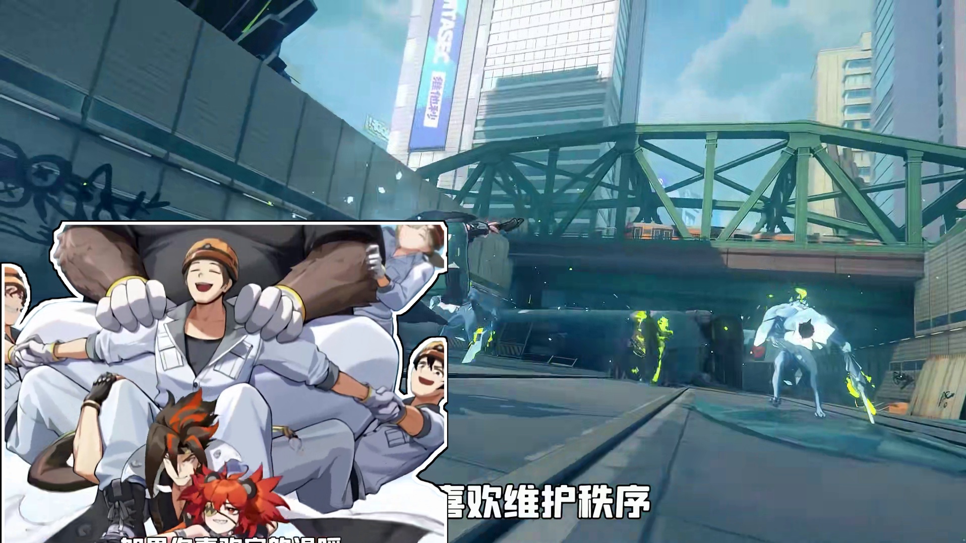 大家最想加入哪个阵营#绝区零 #绝区零喧响测试 #绝区零杂谈 #是真实存在的绝区零