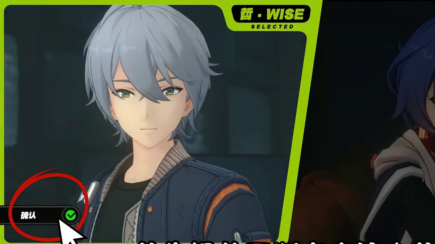 绝区零开服提前抢uid特别注意事项！ #绝区零 #绝区零7月4日公测 #绝区零启动 #欢迎来到新艾利