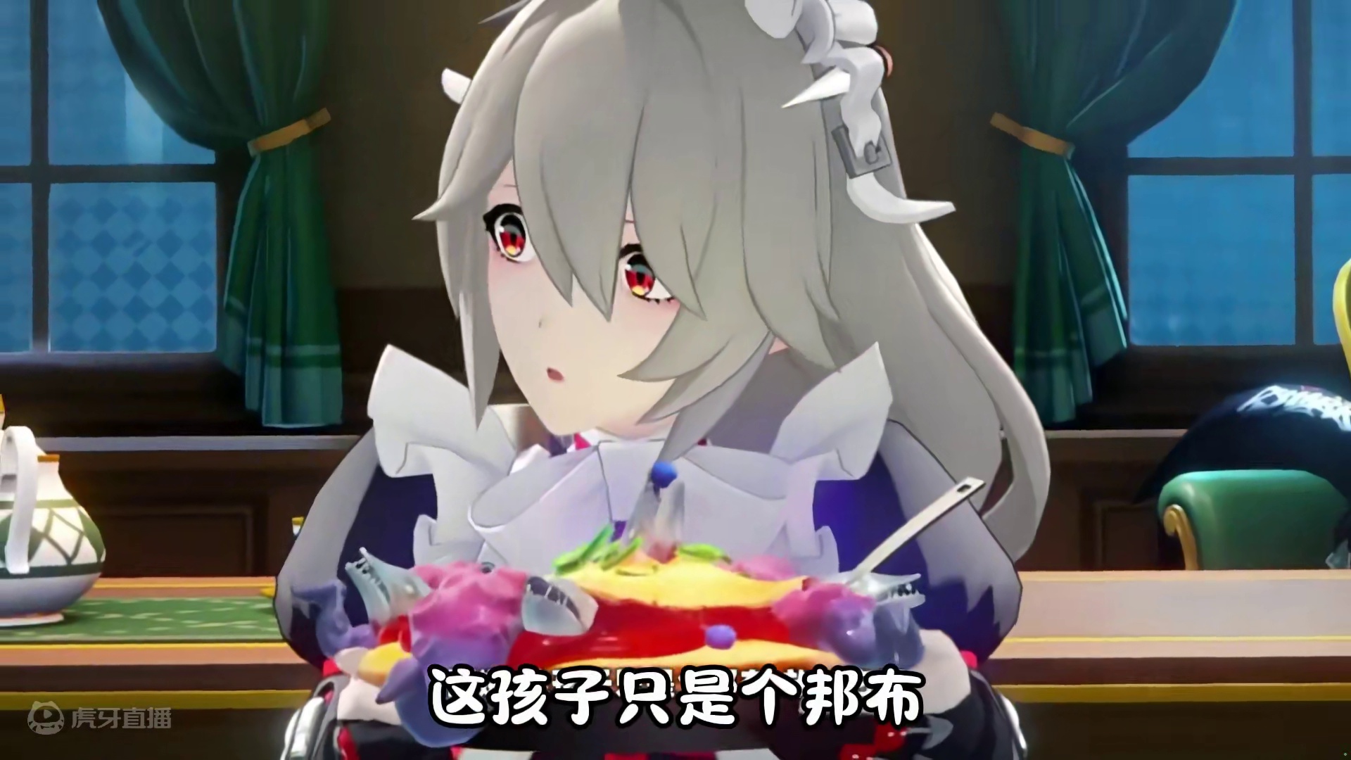 千万不要让女仆长丽娜靠近厨房哦~ #绝区零 #绝区零7月4日公测 #欢迎来到新艾利都 #女仆长丽娜 