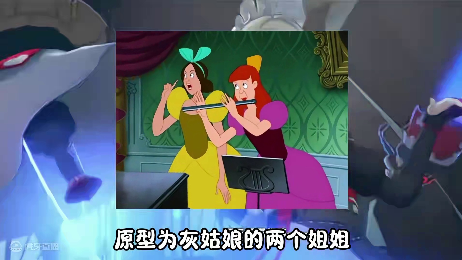 啊？丽娜身边漂浮的玩偶居然是... #绝区零 #绝区零杂谈 #游戏内容风向标 #绝区零启动 #绝区零