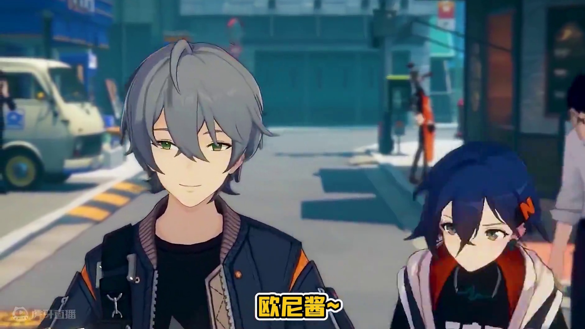 在一句句欧尼酱中迷失自我#绝区零 #绝区零喧响测试 #绝区零杂谈 #是真实存在的绝区零