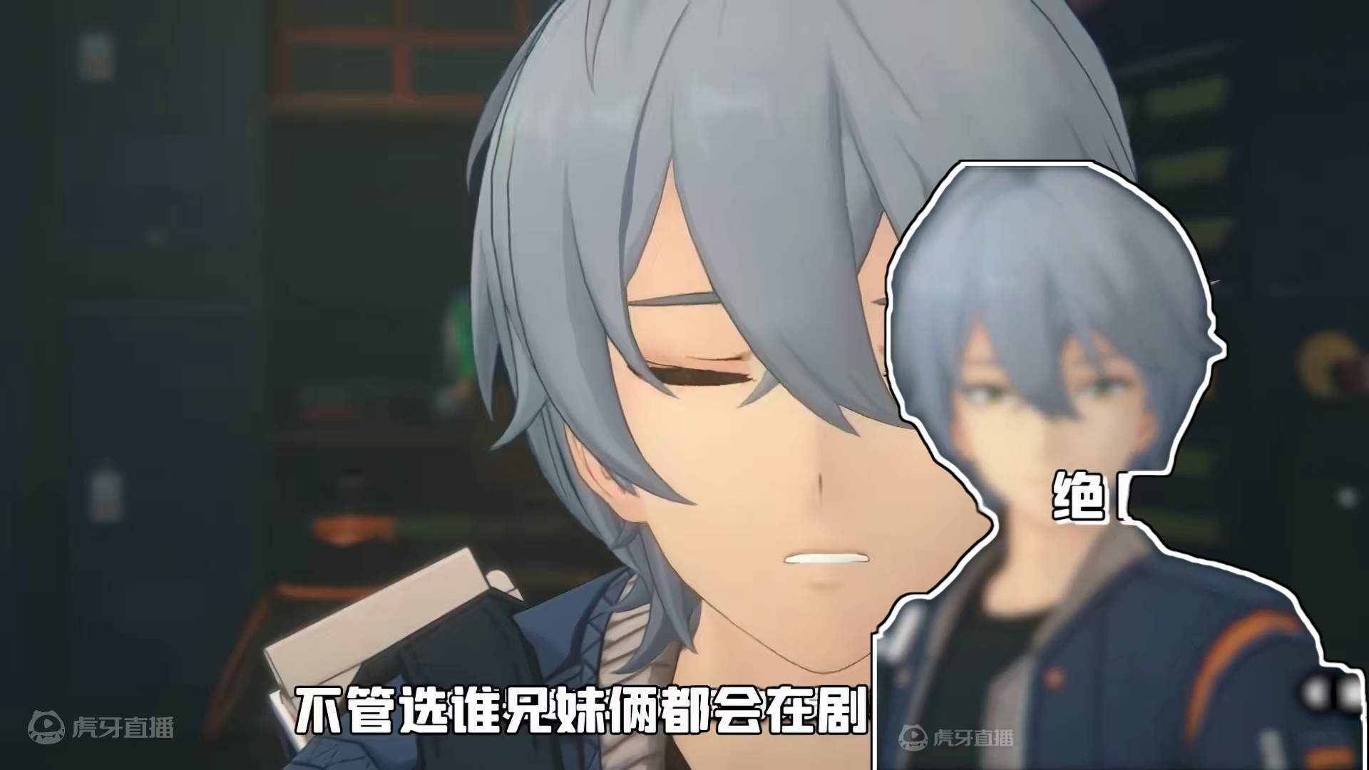 开局不选哥哥等着后悔吧#绝区零喧响测试 #绝区零 #绝区零杂谈 #是真实存在的绝区零