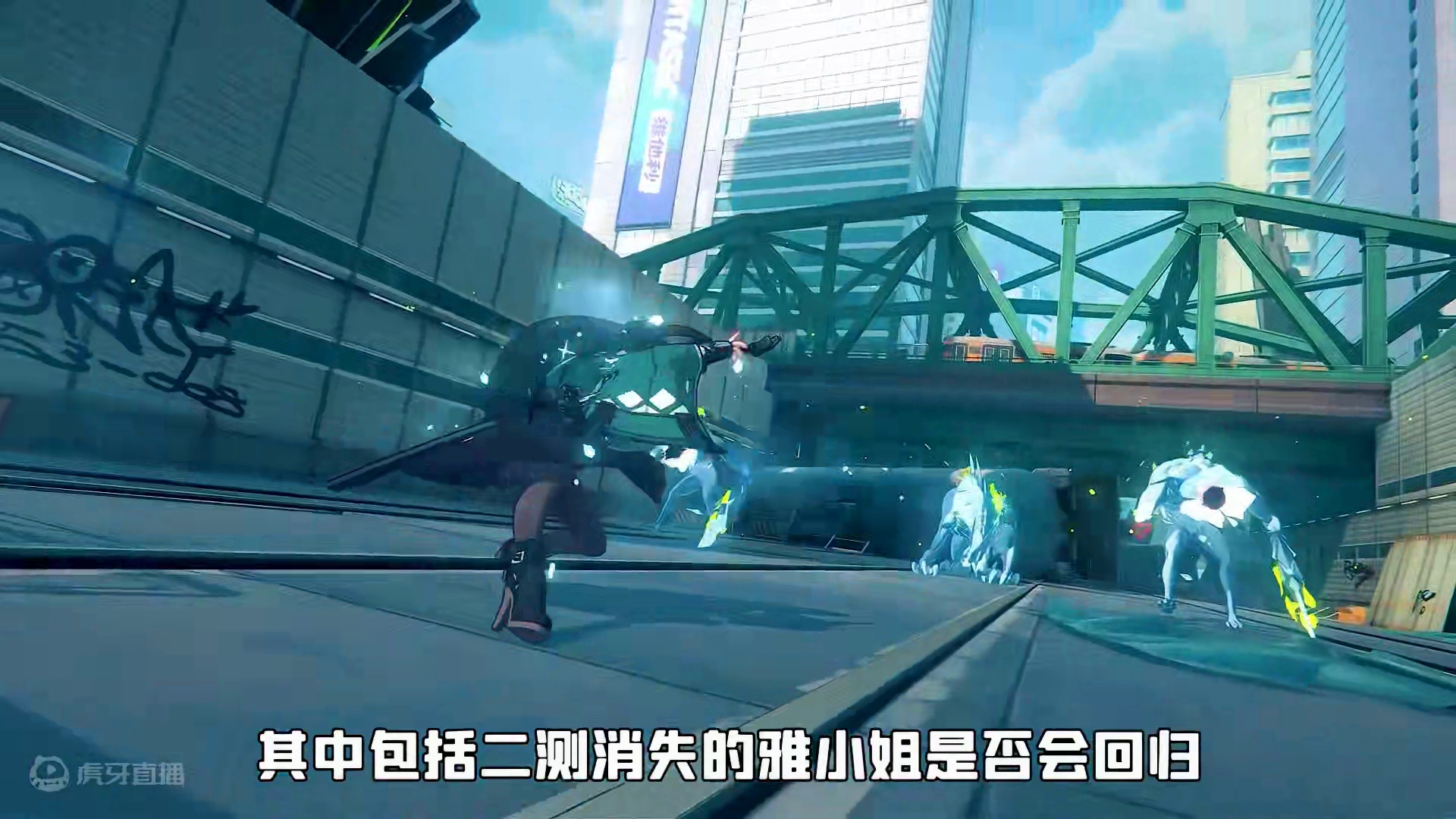 我看看是谁没有拿到 #绝区零测试资格 #绝区零