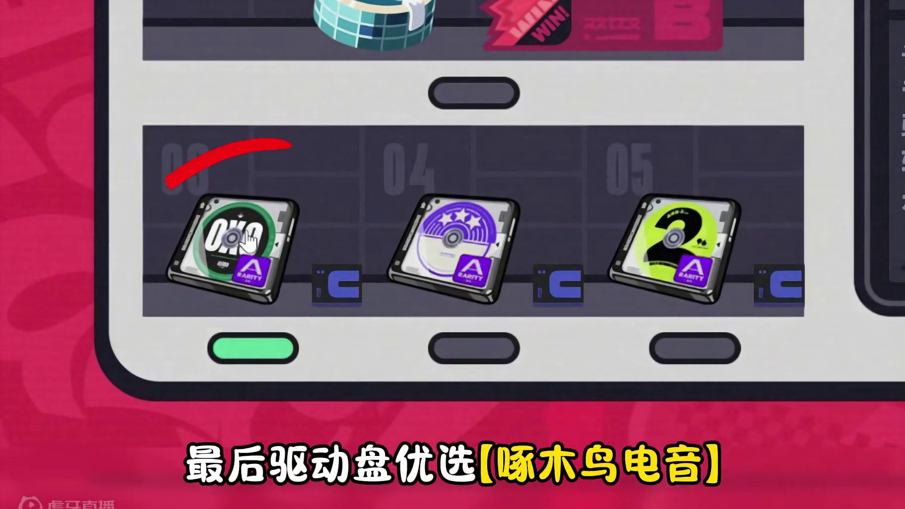 预抽卡这么选，直接跳过开荒期！ #绝区零 #预抽卡 #绝区零启动 #绝区零7月4日公测 #游戏内容风