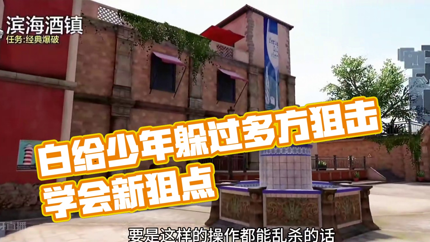 一看一个不吱声！ #白给少年 #下饭时刻 #残局