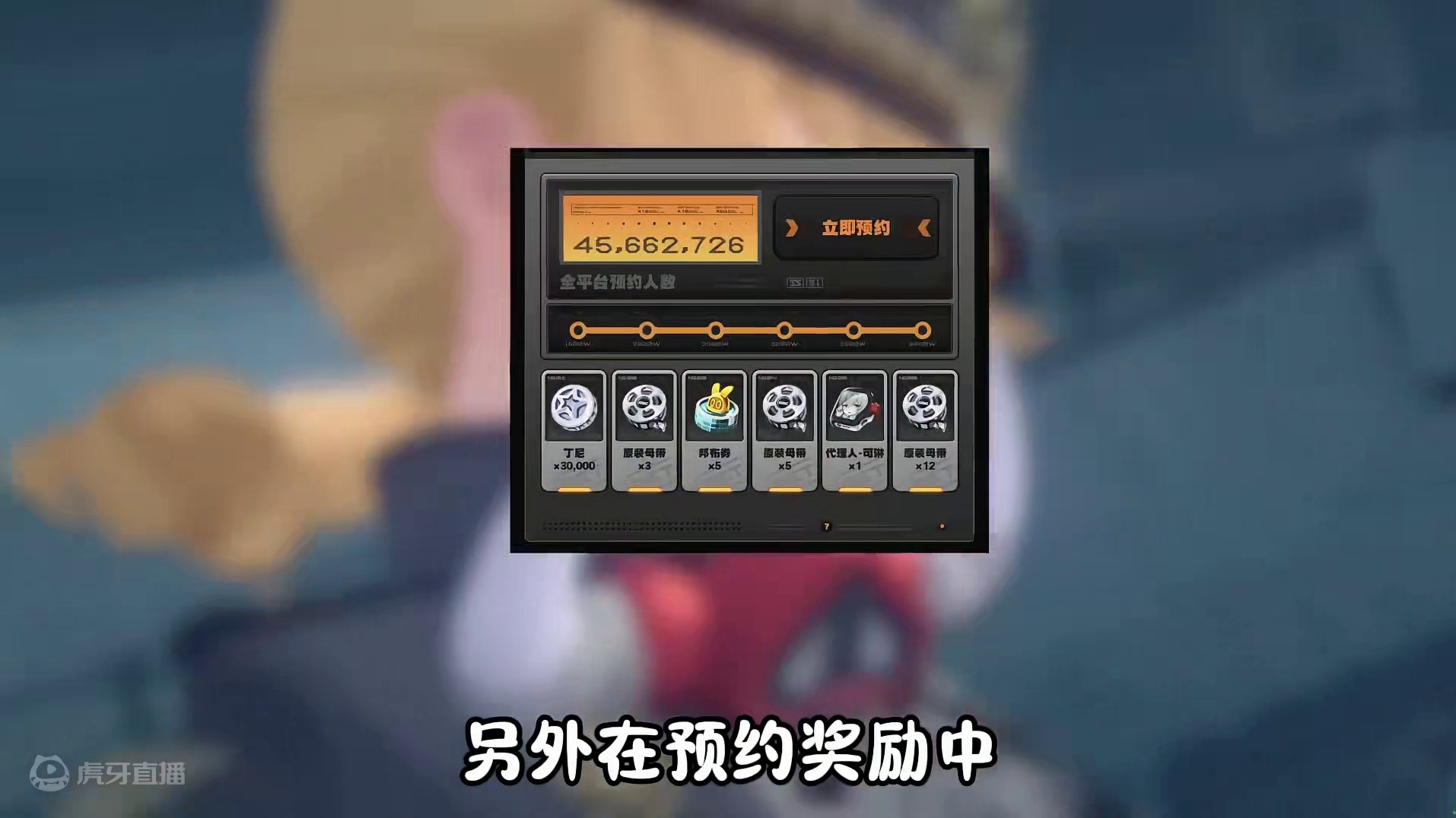 1.0版本公测前瞻汇总~快看看大伟哥给我们带来什么惊喜! #绝区零版本前瞻 #游戏内容风向标 #绝区