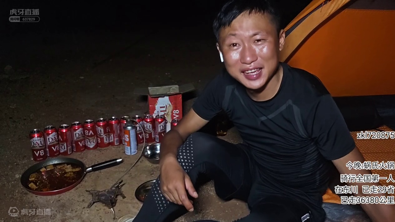 【蜗牛】现在虫草和以前虫草真的是天壤之别！