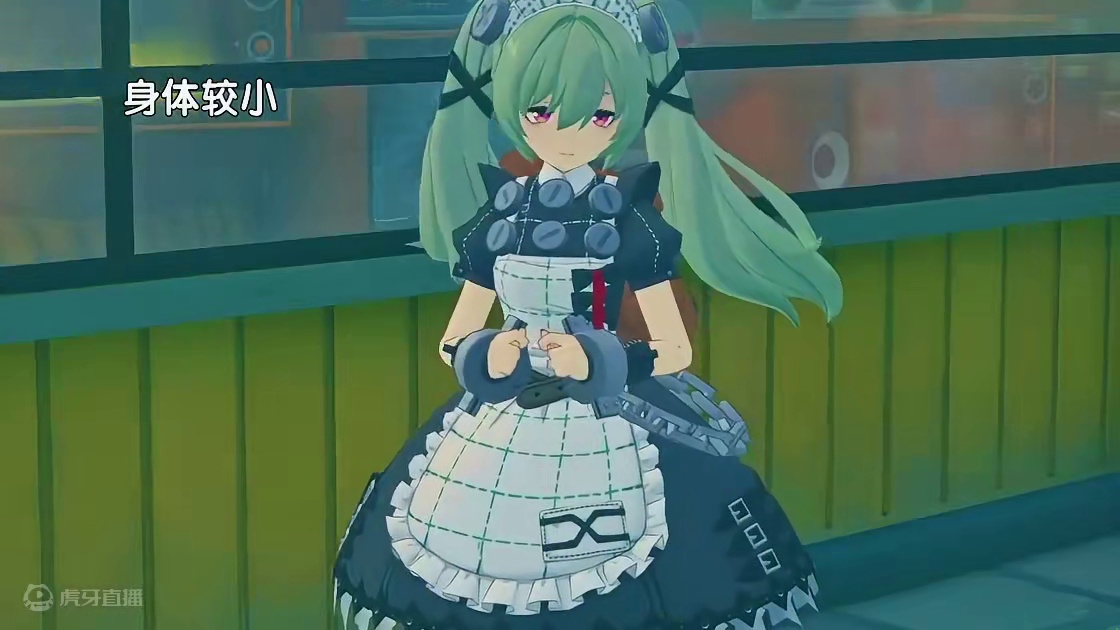 来看看女仆可琳的两极反转吧！ #二游快上号  #绝区零  #绝区零公测  #绝区0周年庆  #绝区零