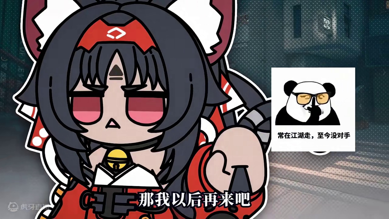 妮可老大能有什么坏心思呢 2 别急着划走，后面有反转哦~ #绝区零 #绝区零喧响测试 #游戏内容风向