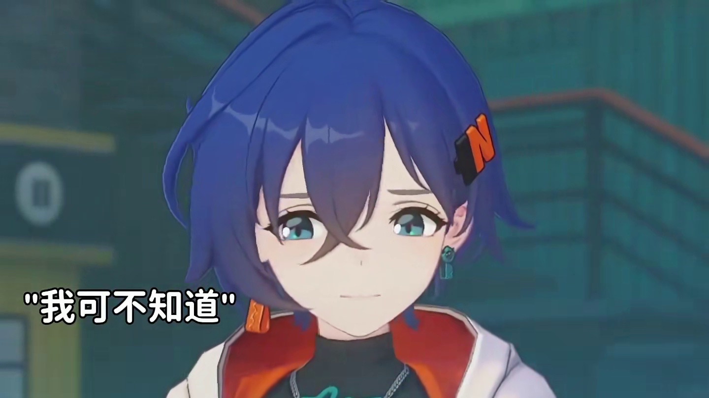 妹妹的“车速”没想到也这么快？ 究竟是比利太风骚还是妹妹懂得太多呢 #绝区零 #绝区零喧响测试 #绝