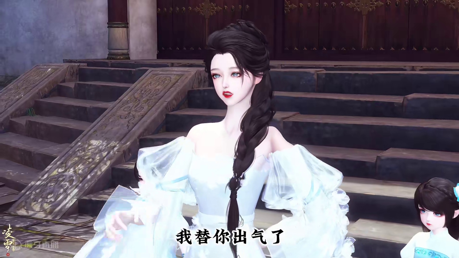 第五集：这福气给你要不要。#古风 #原创 #二次元 #动漫 #逆水寒