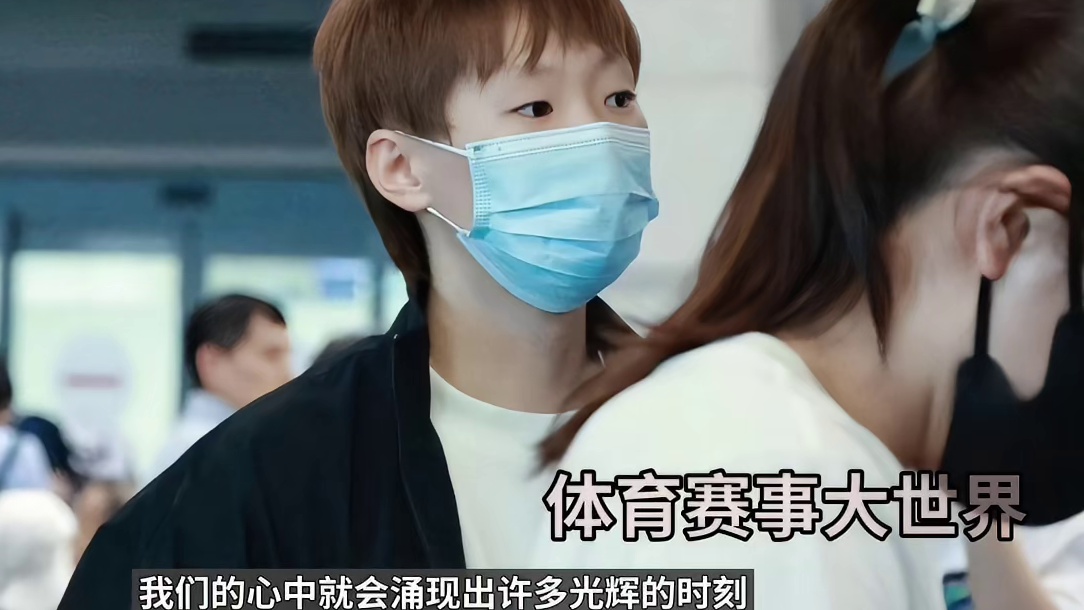 珍惜独一无二的王曼昱！一路走来她有多辉煌#国乒 #独一无二 #珍惜 #王曼昱 #一路走来真的不容易 