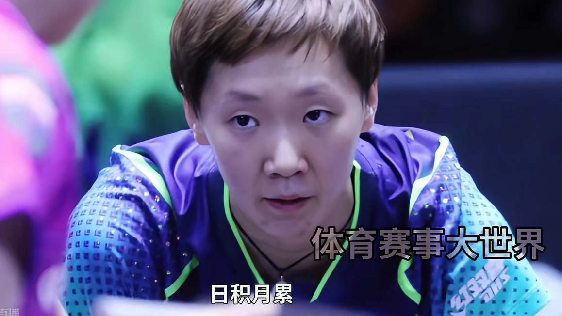 王曼昱是一种现象！最喜欢的运动员当之无愧#国乒 #现象级 #王曼昱 #巴黎奥运会 #最喜欢 #了不起