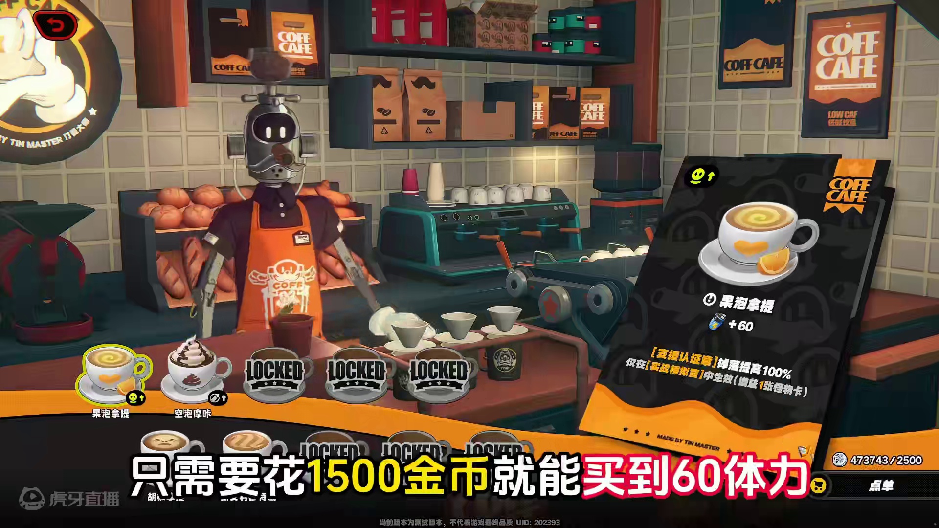 突发！？如果绝区零宣布明天公测，你应该……  绝区零三测优化玩法技巧#绝区零 #绝区零喧响测试  #