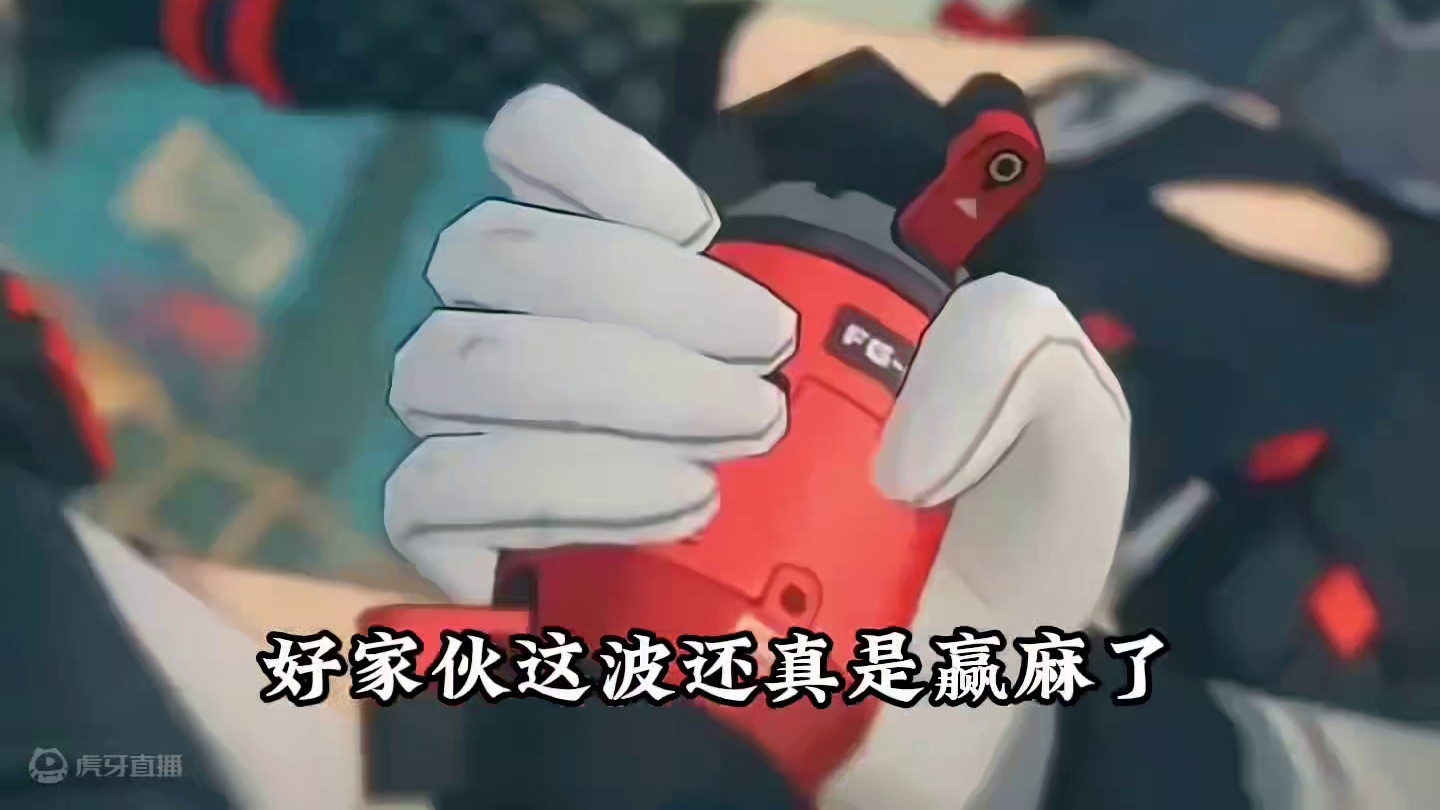 米哈游你可真行呀！#绝区零 #绝区零版本前瞻 #猛犸特勤组 #绝区零公测 #绝区零公测主题曲