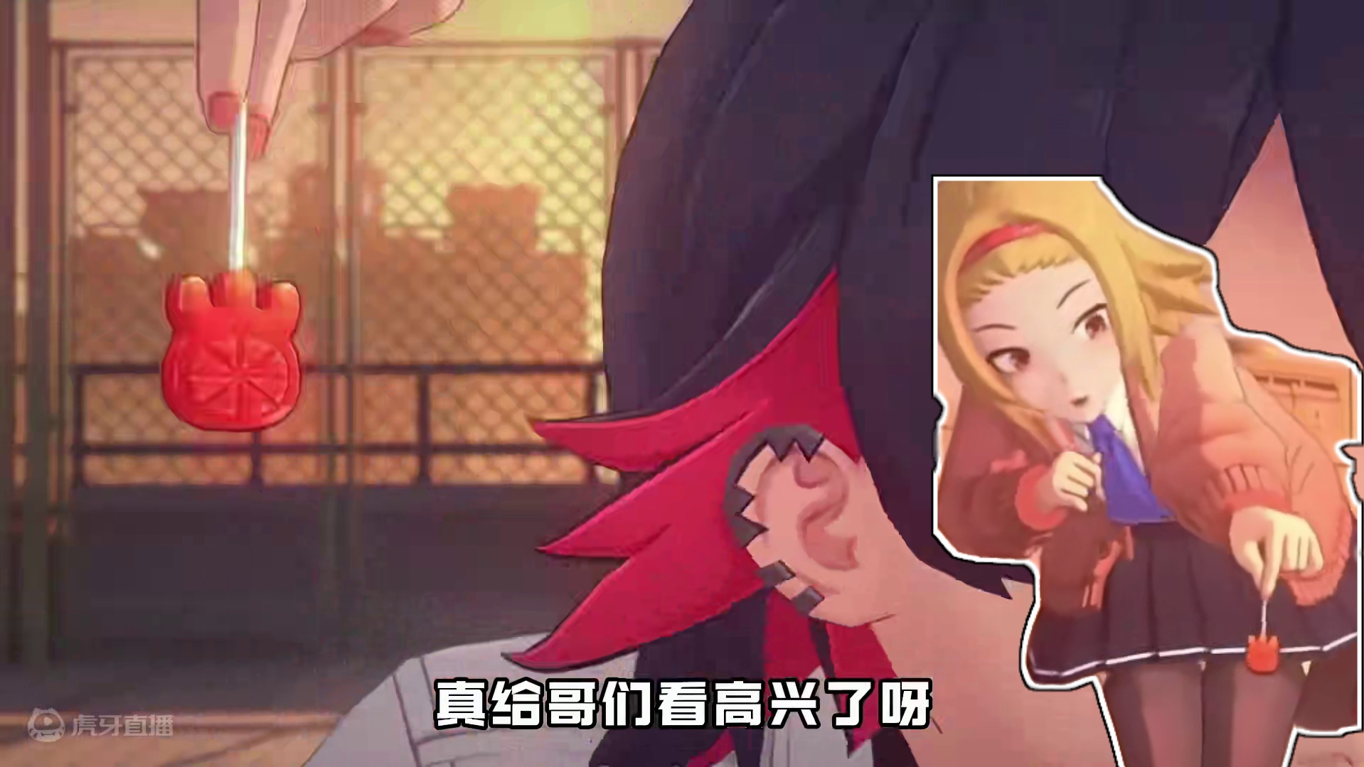 有逗鲨棒，就能带JK鲨鱼妹回家！ #绝区零  #绝区零公测 #鲨鱼妹JK  #绝区零版本前瞻