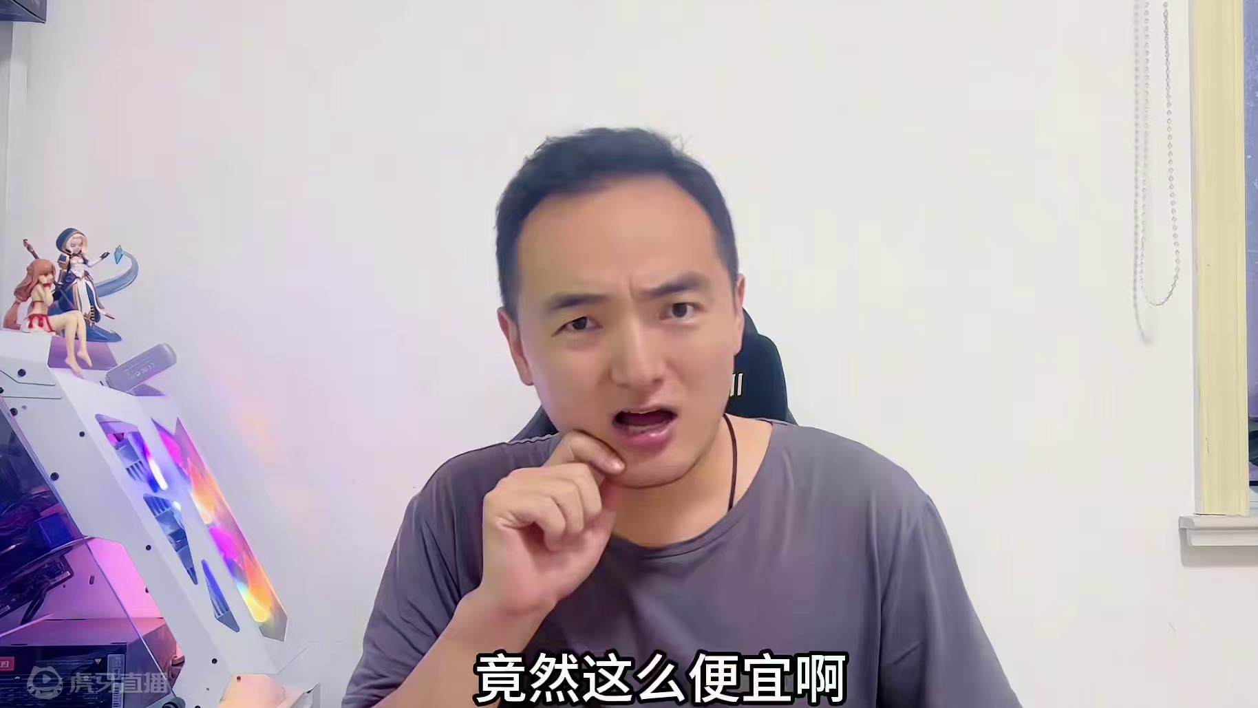 魔兽怀旧服超级直升只卖150？这价格你能升几个？ #魔兽世界 #魔兽世界怀旧服 #游戏杂谈