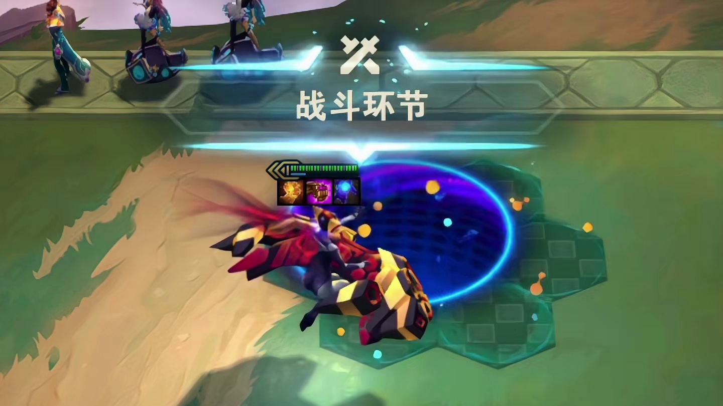 伤心琴女（下）评论区看看你们的三泰坦琴女…#云顶之弈 #金铲铲之战 #金铲铲s6返场爆料