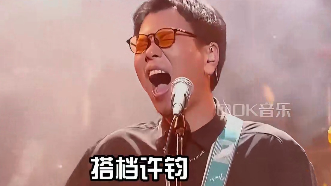 《歌手》官宣第九期踢馆歌手，C-Block搭配许钧，内娱没人了吗？ #歌手 #c-block #刘聪