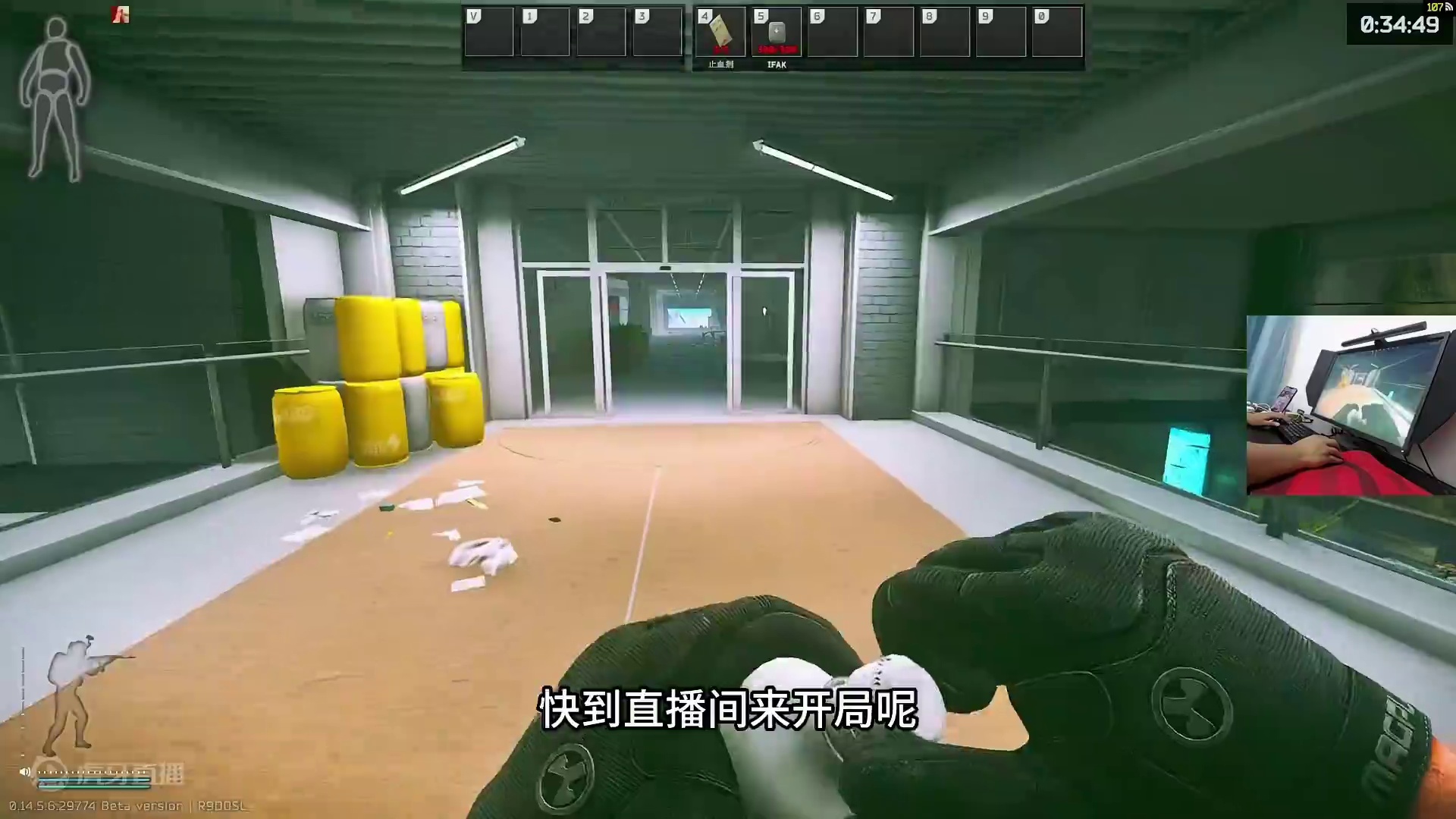 #逃离塔科夫  实验室空手道敌人变朋友 今日恢复直播