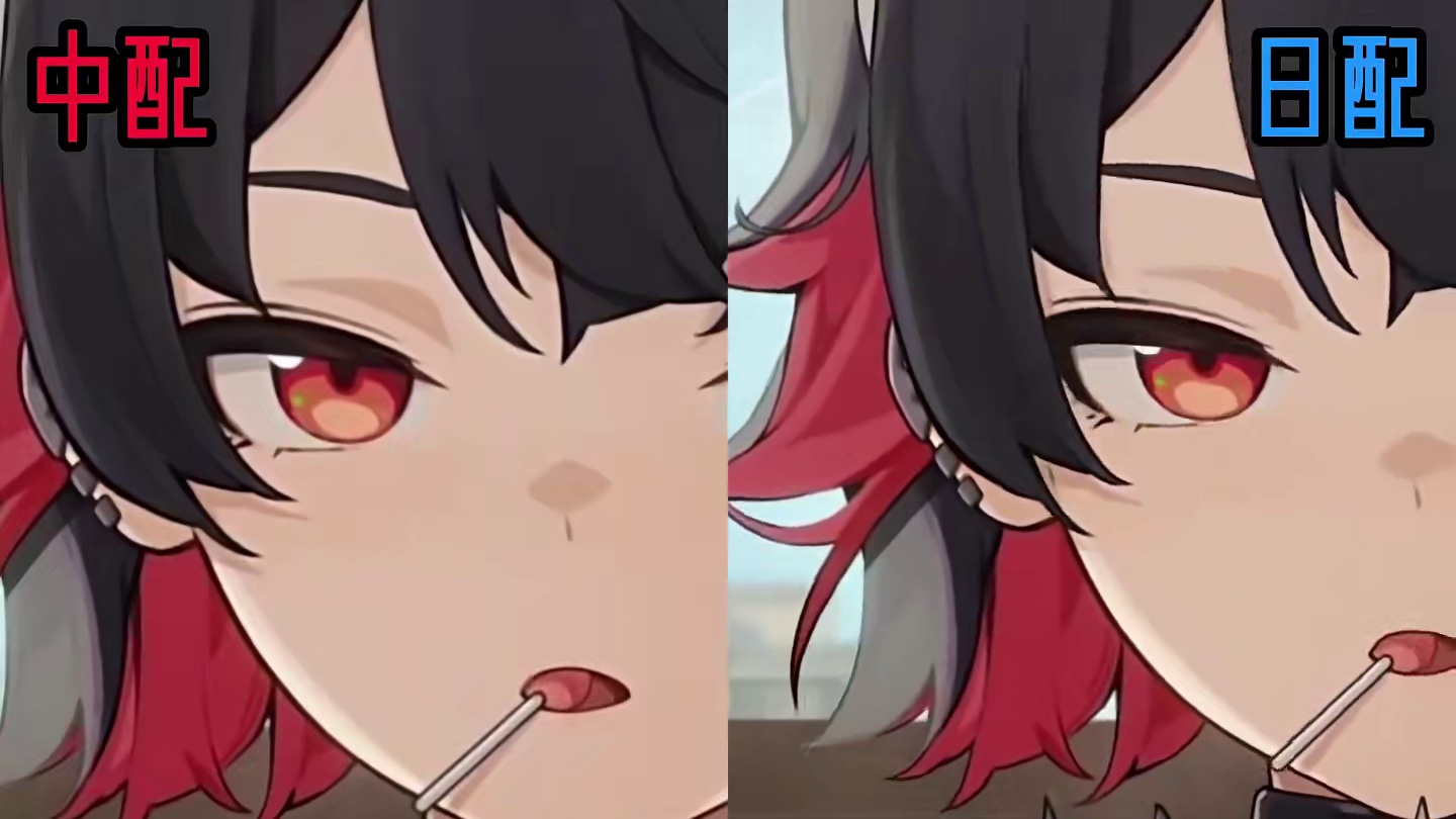 鲨鱼妹日配#绝区零 #绝区零版本前瞻 #绝区零7月4日公测 #绝区零公测前瞻 #二次元